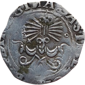 Ferdinand et Isabelle, 1 réal Grenade