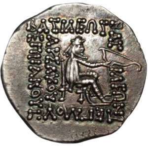 Mithridate II Royaume des Parthes, drachme