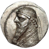 Mithridate II Royaume des Parthes, drachme
