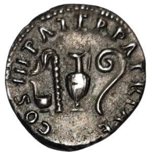 Empire romain, Nerva, denier