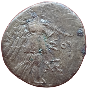 Pont / Amisos, tétrachalque