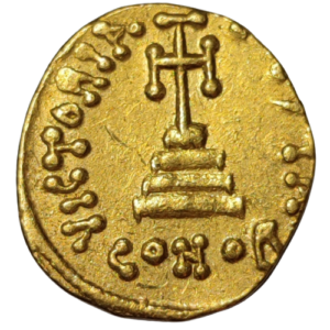 Constans II et Constantin IV, solidus