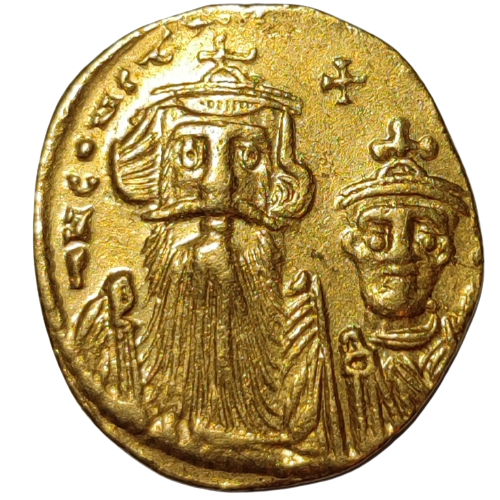 Constans II et Constantin IV, solidus