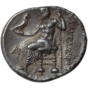 Alexandre III le grand, tétradrachme