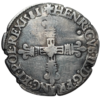 Henri III, huitième d'écu à la croix de face 1581 Nantes