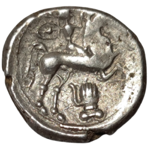 Bituriges (région de Bourges), drachme au cavalier et à la main