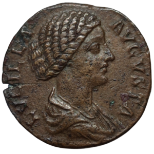 Empire romain, Lucille, sesterce