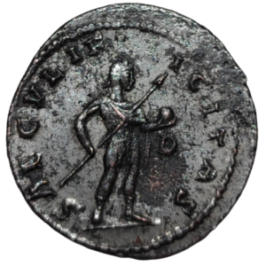 Empire romain, Carin, antoninien