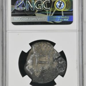 Ferdinand VI, 8 réales cob 1754 Potosi