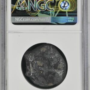 Ferdinand VI, 8 réales cob 1753 Potosi