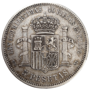 Amédée Ier, 5 pesetas 1871 Madrid