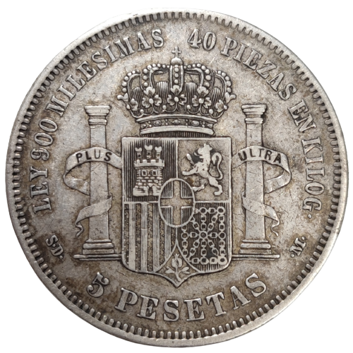 Amédée Ier, 5 pesetas 1871 Madrid