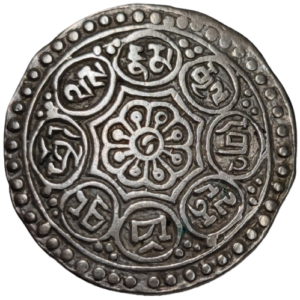 Ganden Phodrang, 1 tangka au lotus