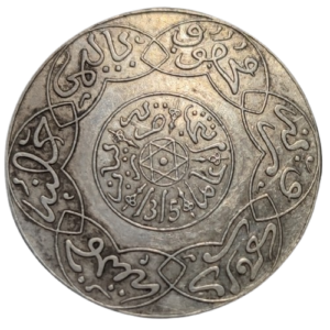Abdul Aziz 1er, 5 dirhams 1897