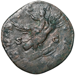 Empire romain, Marc-Aurèle, sesterce