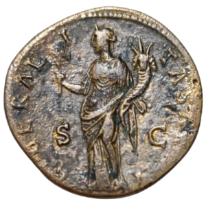 Empire romain, Antonin le pieux, sesterce