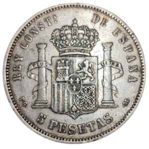 Alphonse XIII, 5 pesetas, 1er type 1892 Madrid