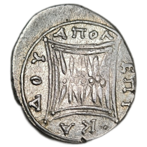 Illyrie / Apollonia, drachme