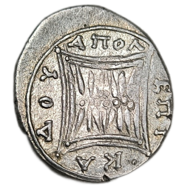 Illyrie / Apollonia, drachme