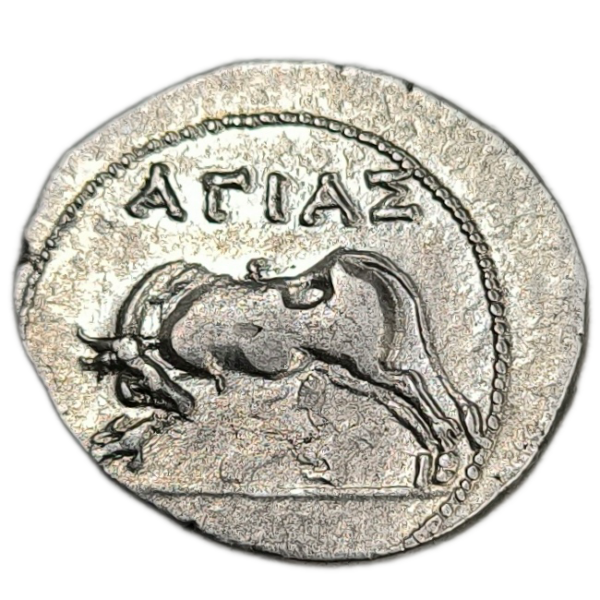 Illyrie / Apollonia, drachme