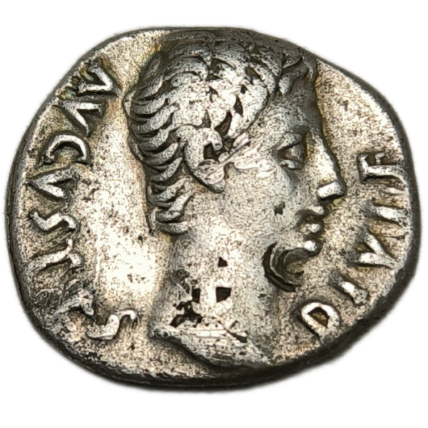 Empire romain, Auguste, denier
