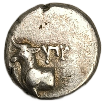 Thrace / Byzance, hemidrachme
