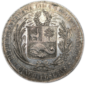 République du Pérou, 5 pesetas 1880 Lima
