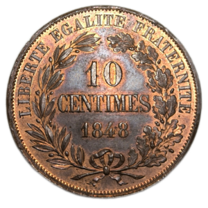 IIème république, concours de 10 centimes, piéfort au quadruple, essai en cuivre par Rogat, premier concours, premier revers, tranche inscrite 1848 Paris