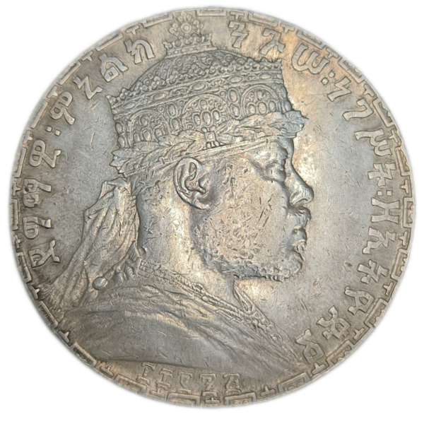 Menelik II, 1 Birr 1895 Paris