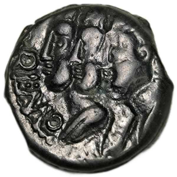 Rèmes (région de Reims), bronze REMO aux trois consuls
