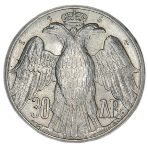Constantin II, 30 drachmes, mariage royal 1964 Berne