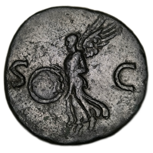 Empire romain, Néron, as