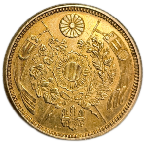 Meiji, 5 yen, an 6 1873