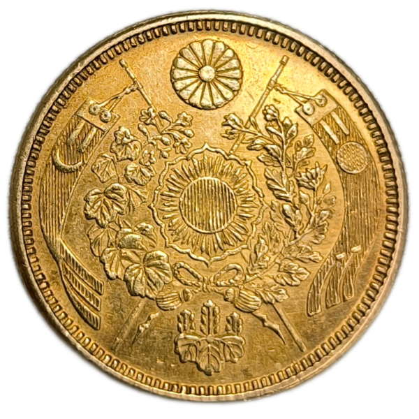 Meiji, 5 yen, an 6 1873