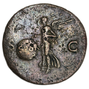 Empire romain, Néron, as