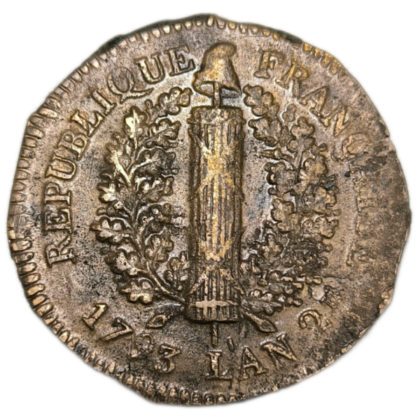 Convention, siège de Mayence, 5 sols 1793 Mayence