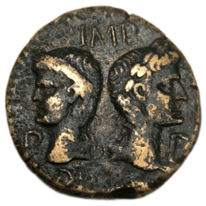 Nemausus / Nîmes, Auguste et Agrippa, dupondius de Nîmes