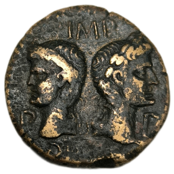Nemausus / Nîmes, Auguste et Agrippa, dupondius de Nîmes