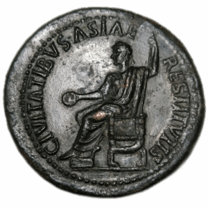 Empire romain, Tibère, sesterce