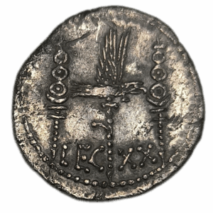 République Romaine, Marc-Antoine, denier légion XX