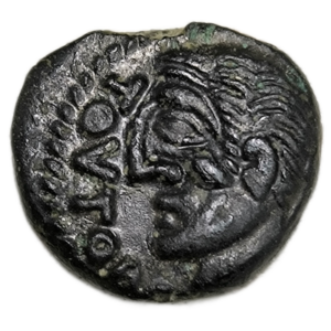 Carnutes (région de la Beauce), bronze TOVTOBOCIO ATEPILOS